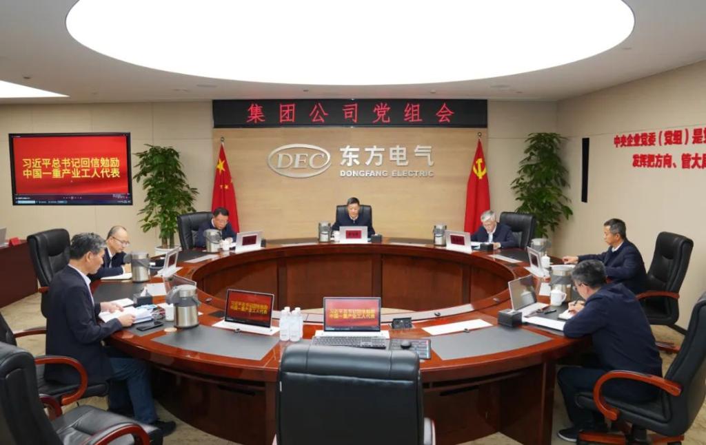 环亚币游国际(中国区)股份有限公