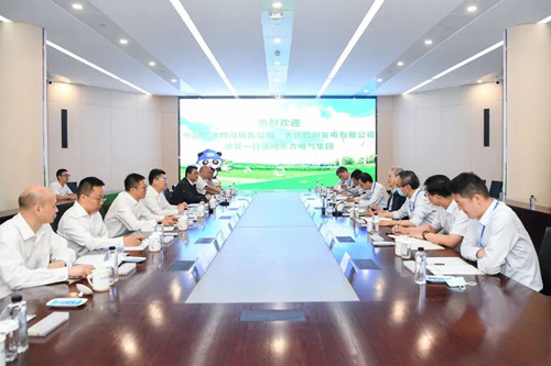 环亚币游国际(中国区)股份有限公