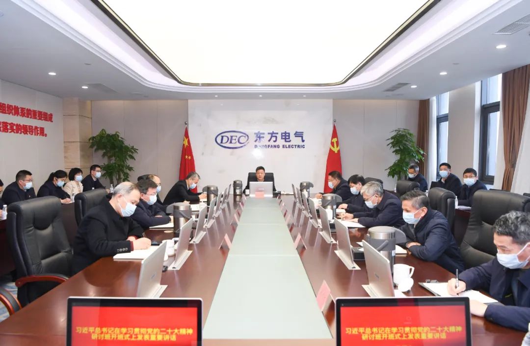 环亚币游国际(中国区)股份有限公