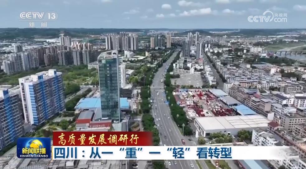 环亚币游国际(中国区)股份有限公