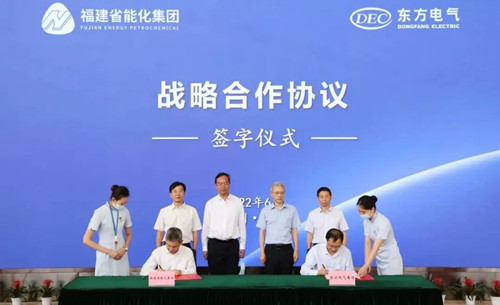 环亚币游国际(中国区)股份有限公