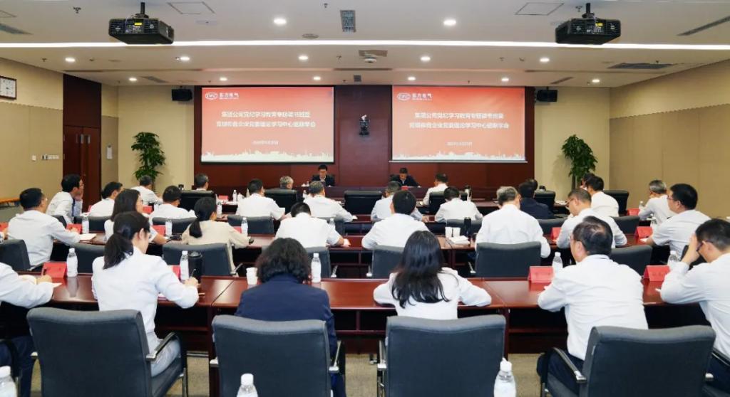环亚币游国际(中国区)股份有限公