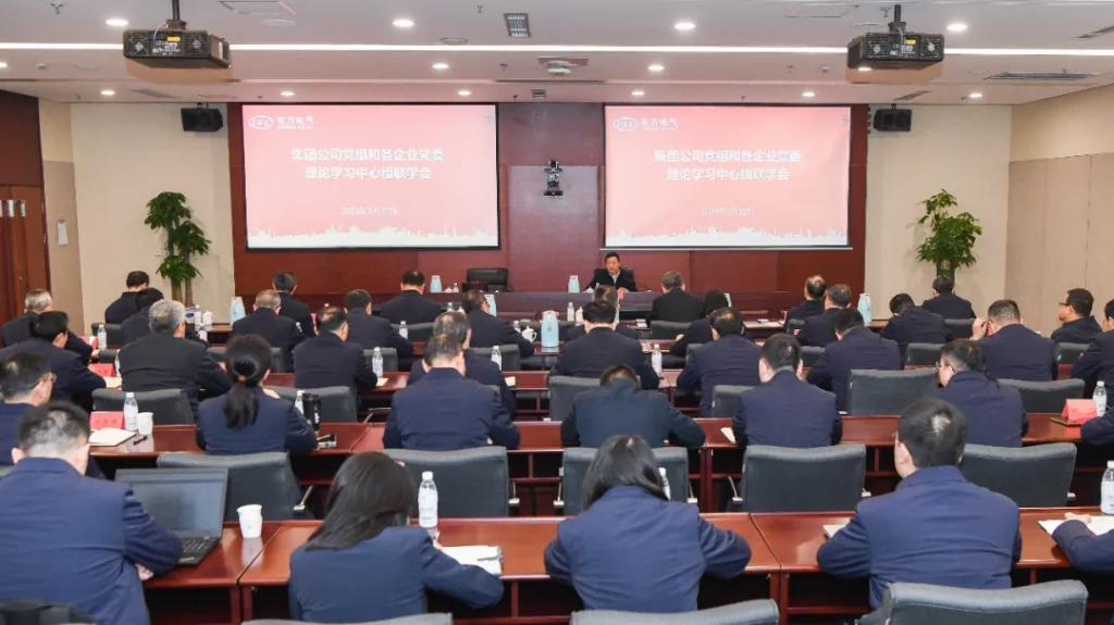环亚币游国际(中国区)股份有限公