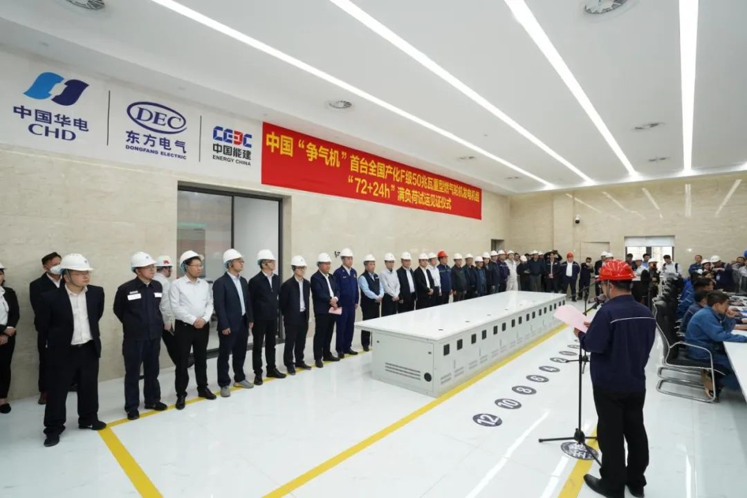 1678438636793010922.jpg 环亚币游国际(中国区)股份有限公