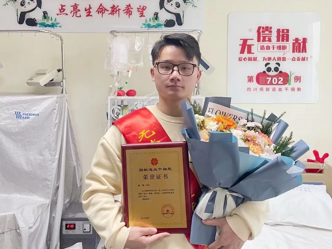 环亚币游国际(中国区)股份有限公