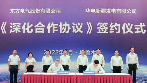 环亚币游国际(中国区)股份有限公