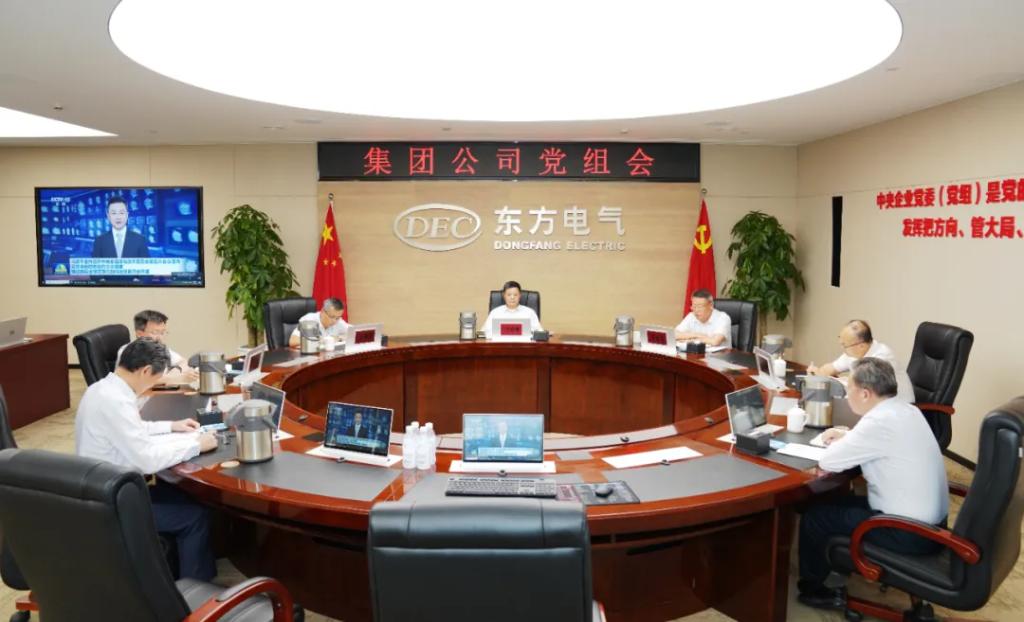 环亚币游国际(中国区)股份有限公