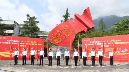 环亚币游国际(中国区)股份有限公