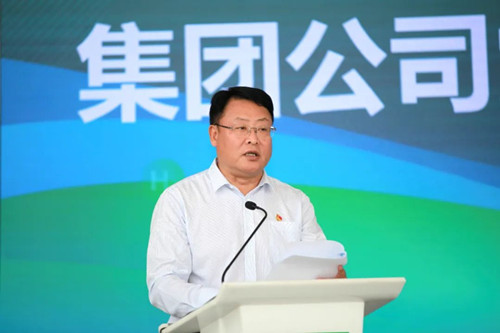 环亚币游国际(中国区)股份有限公