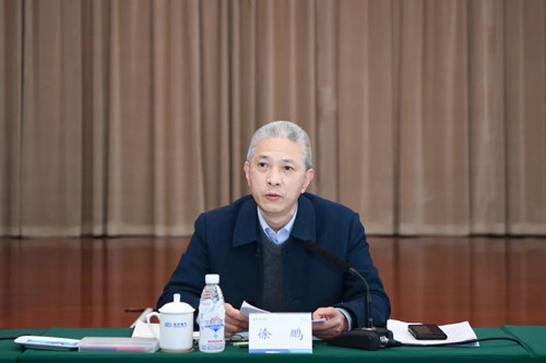 环亚币游国际(中国区)股份有限公