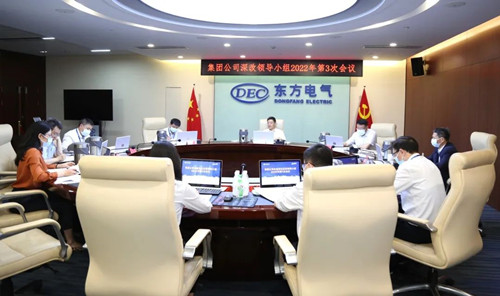 环亚币游国际(中国区)股份有限公