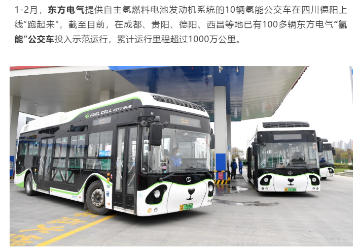 环亚币游国际(中国区)股份有限公