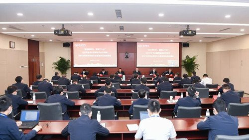 环亚币游国际(中国区)股份有限公