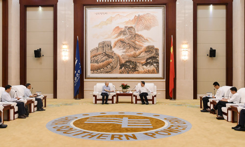 环亚币游国际(中国区)股份有限公