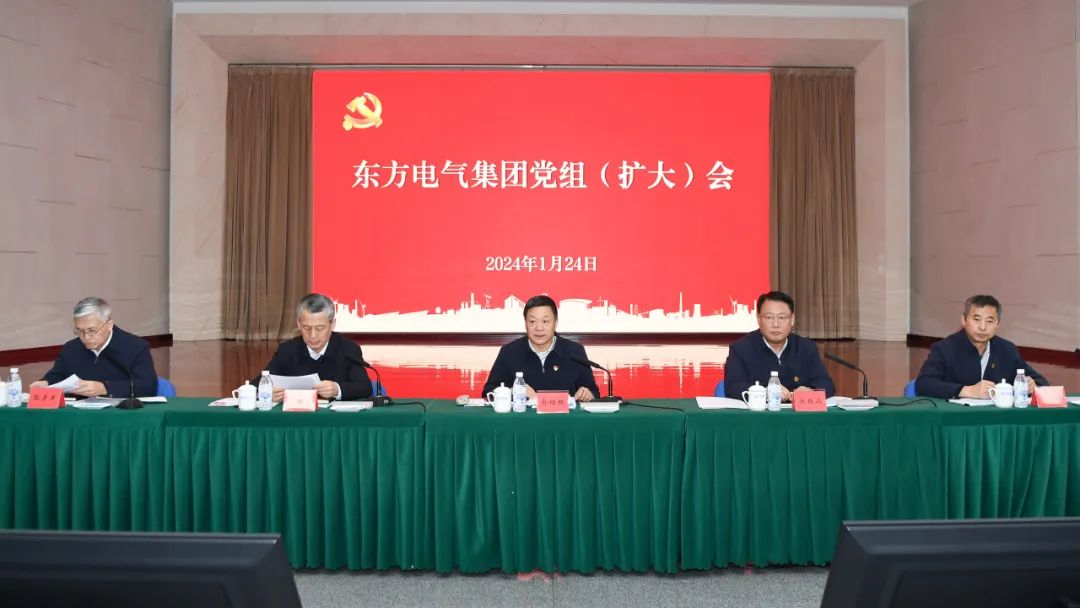 环亚币游国际(中国区)股份有限公