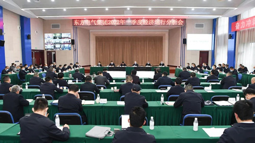 环亚币游国际(中国区)股份有限公