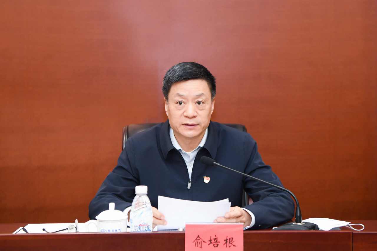 环亚币游国际(中国区)股份有限公