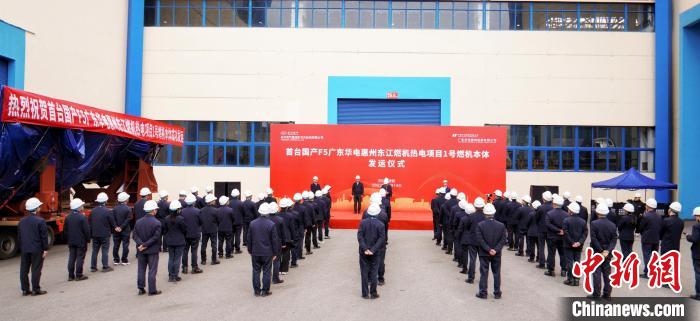 环亚币游国际(中国区)股份有限公