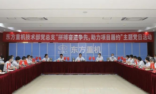 环亚币游国际(中国区)股份有限公