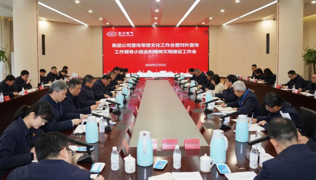 环亚币游国际(中国区)股份有限公