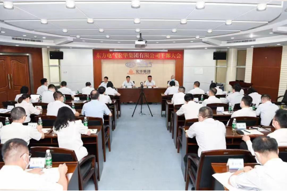 环亚币游国际(中国区)股份有限公
