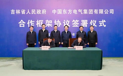 环亚币游国际(中国区)股份有限公