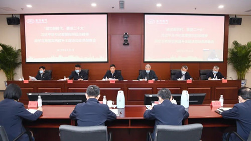 环亚币游国际(中国区)股份有限公