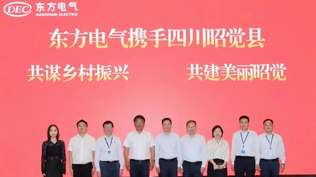环亚币游国际(中国区)股份有限公