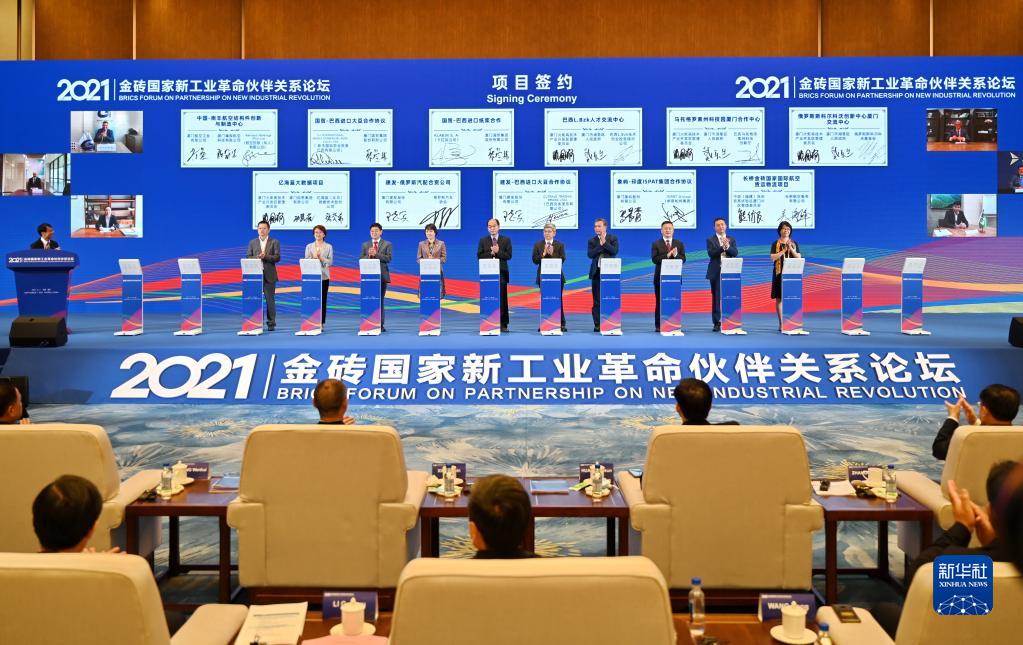 环亚币游国际(中国区)股份有限公