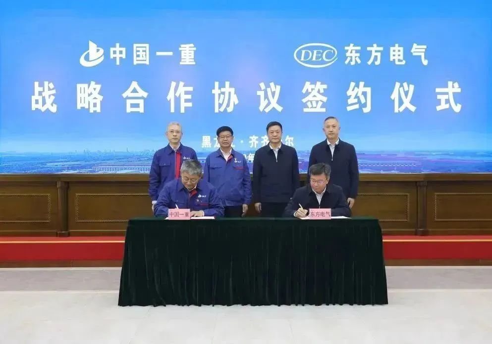 环亚币游国际(中国区)股份有限公