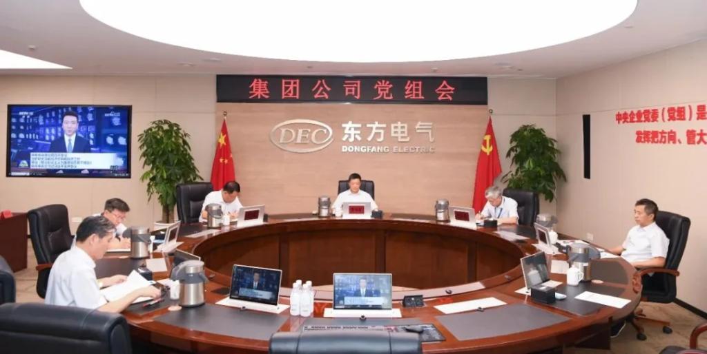 环亚币游国际(中国区)股份有限公
