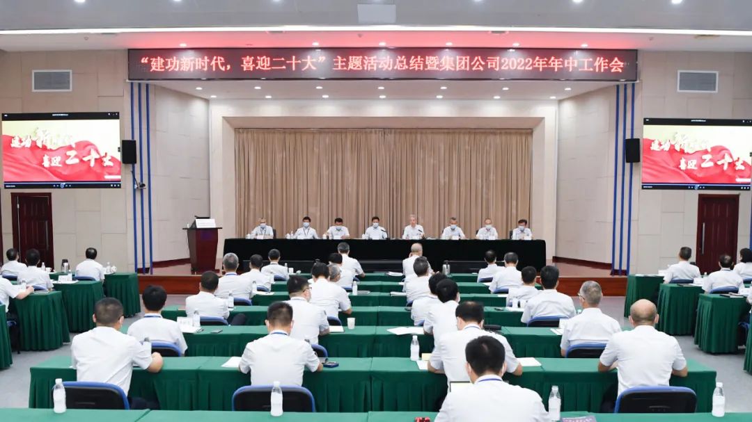 环亚币游国际(中国区)股份有限公