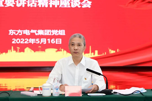 环亚币游国际(中国区)股份有限公