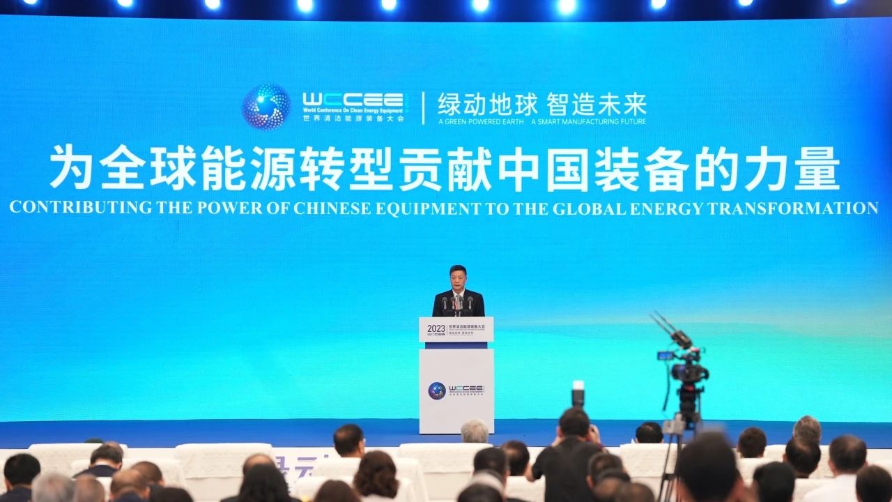 环亚币游国际(中国区)股份有限公
