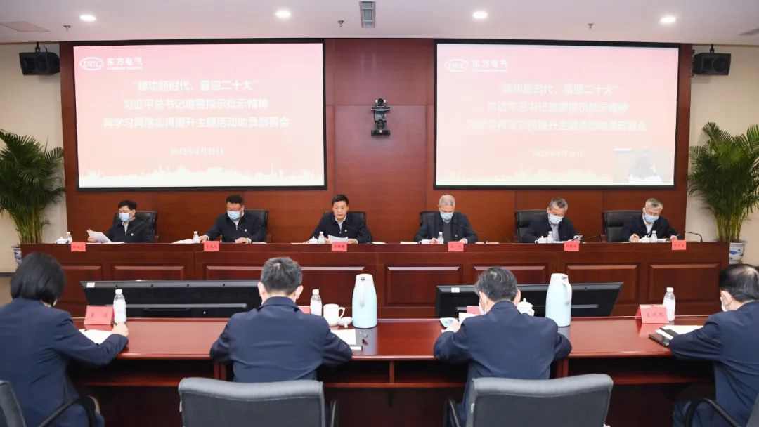 环亚币游国际(中国区)股份有限公