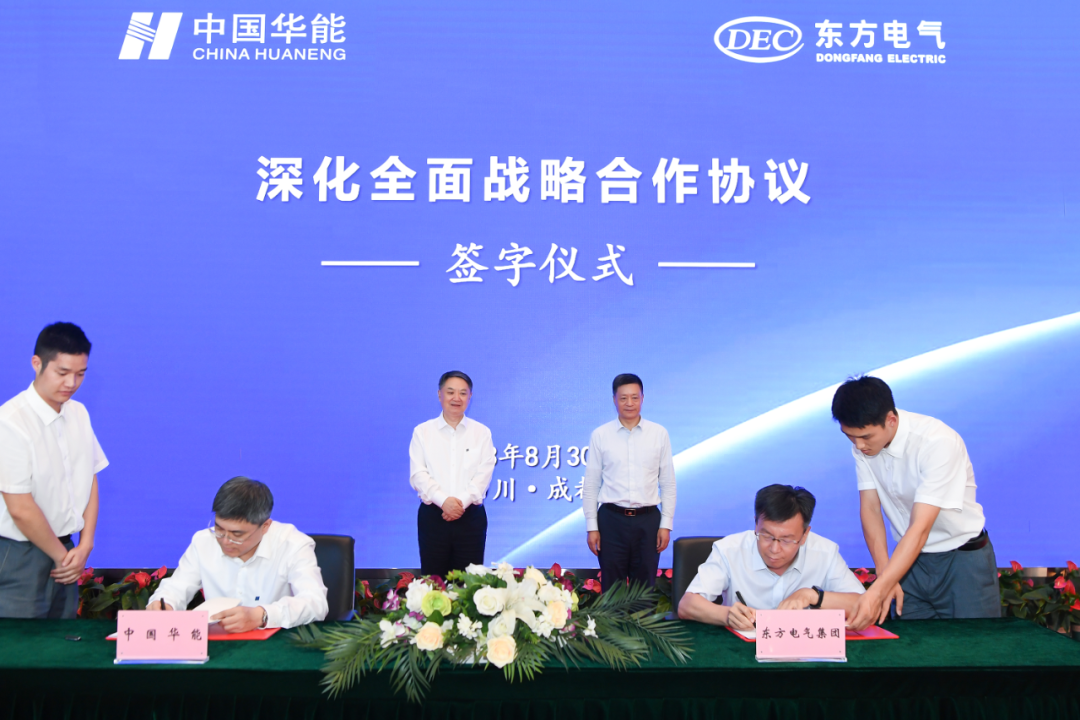 环亚币游国际(中国区)股份有限公