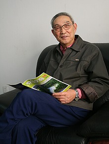 环亚币游国际(中国区)股份有限公