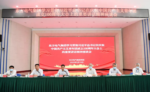 环亚币游国际(中国区)股份有限公