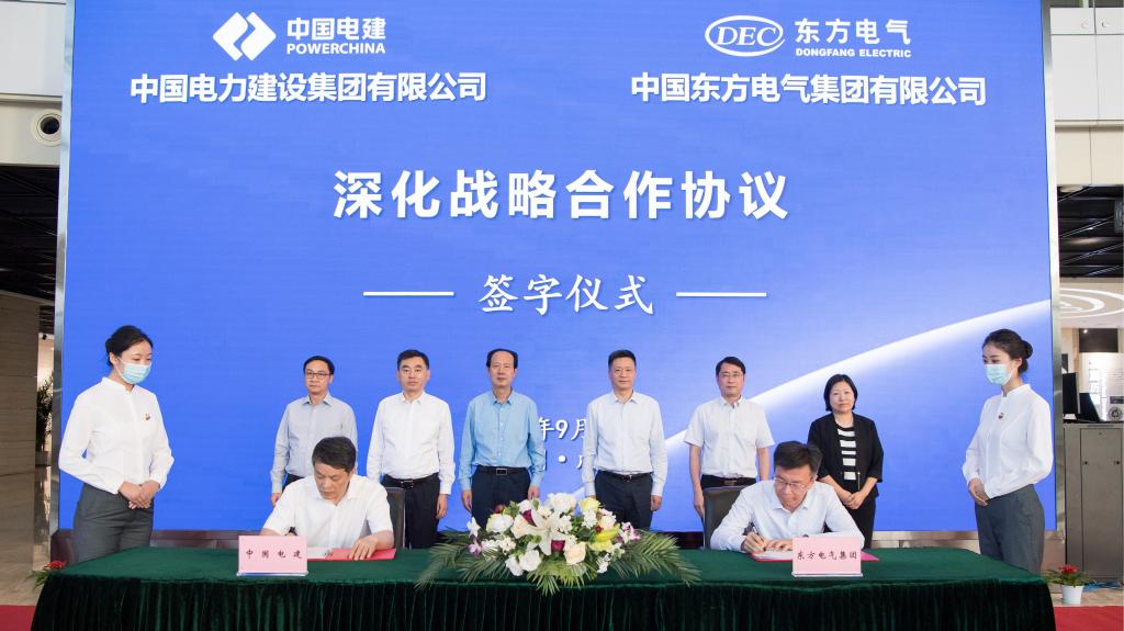 环亚币游国际(中国区)股份有限公