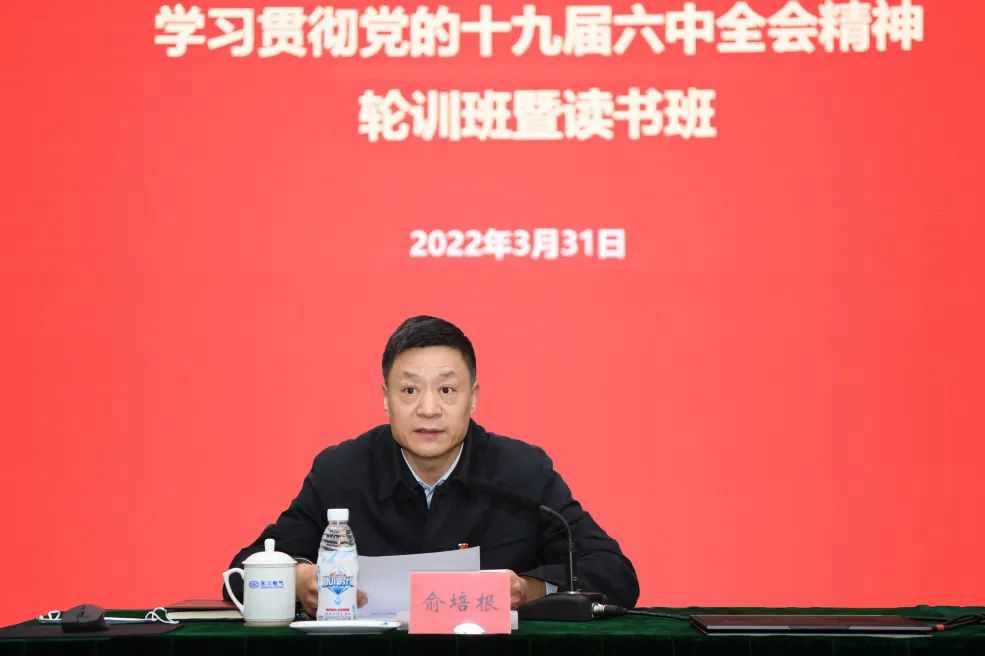 环亚币游国际(中国区)股份有限公
