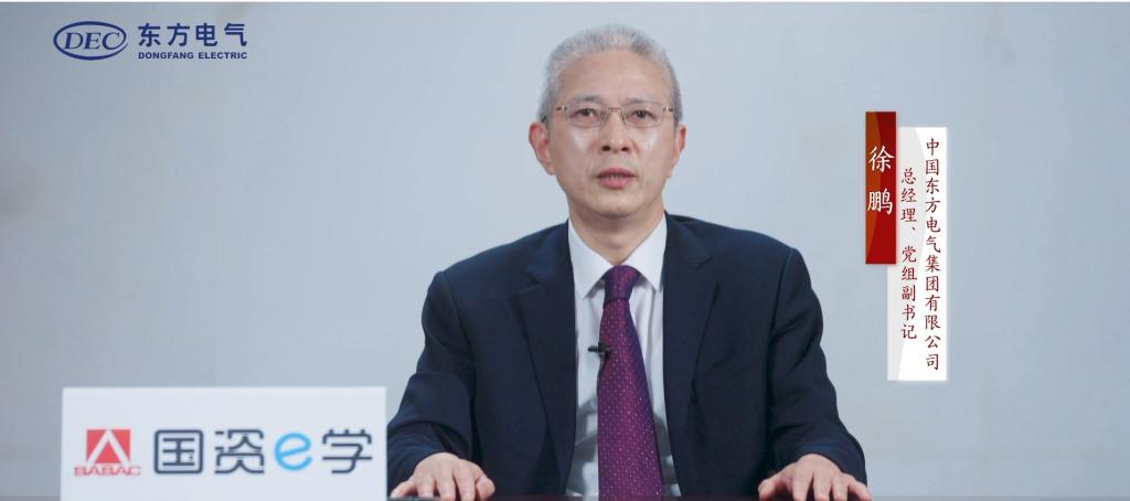 环亚币游国际(中国区)股份有限公
