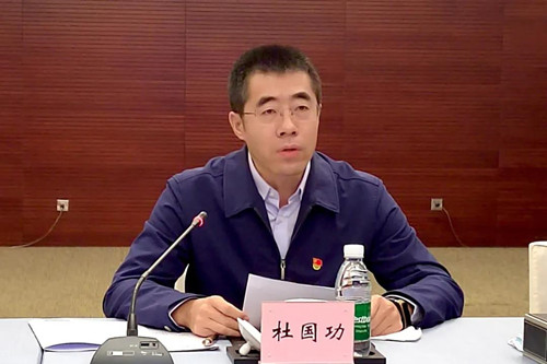 环亚币游国际(中国区)股份有限公