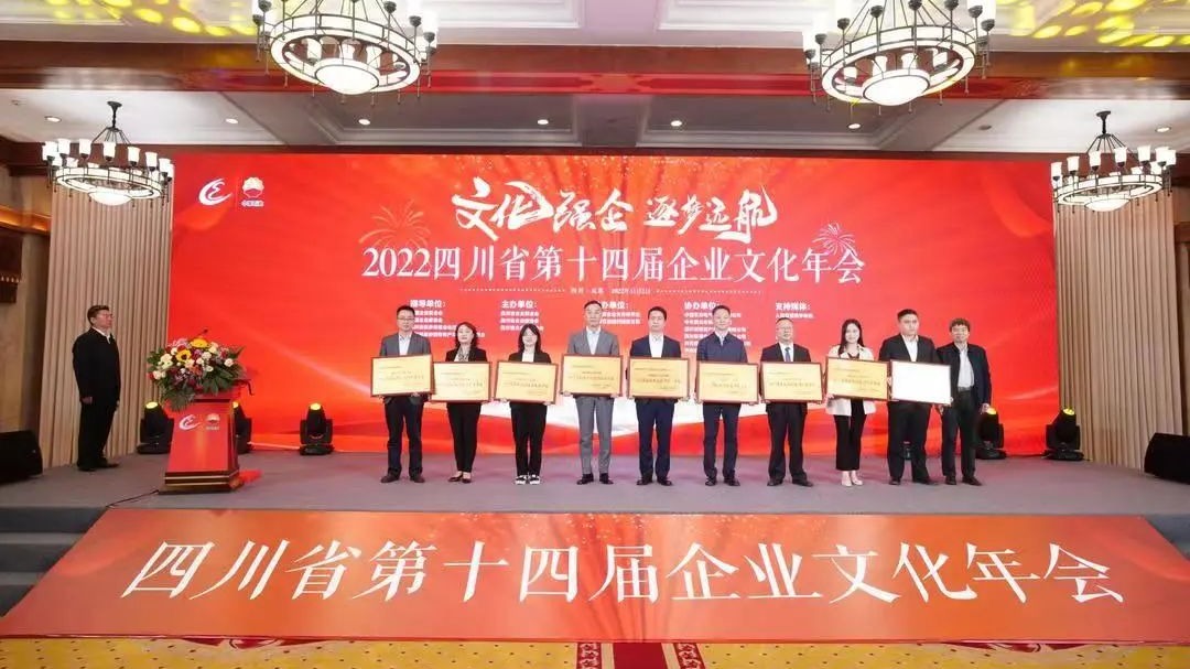 环亚币游国际(中国区)股份有限公