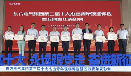 环亚币游国际(中国区)股份有限公