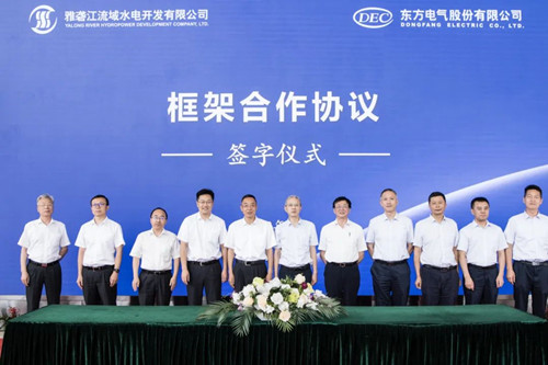 环亚币游国际(中国区)股份有限公