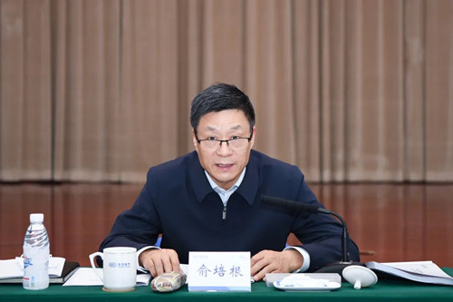 环亚币游国际(中国区)股份有限公