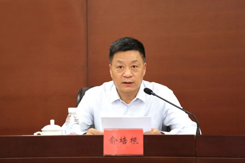 环亚币游国际(中国区)股份有限公