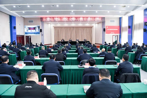 环亚币游国际(中国区)股份有限公