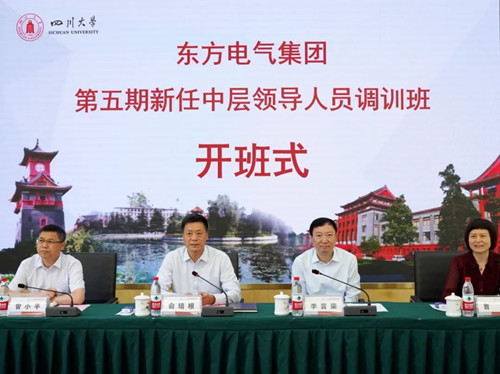 环亚币游国际(中国区)股份有限公