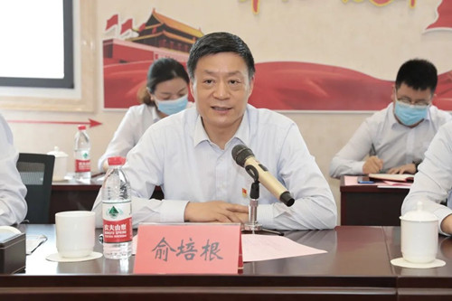 环亚币游国际(中国区)股份有限公